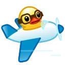 Стикер Duck Emoji  ✈