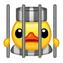 Стікер Duck Emoji 🔒