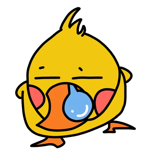 Duck from China emoji 😪