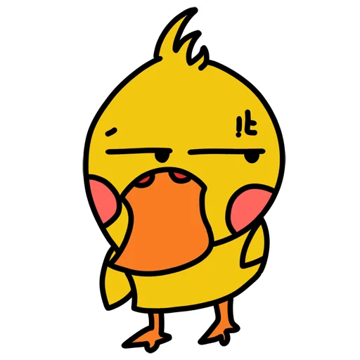 Duck from China emoji 🤨