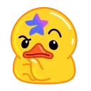Utya Duck Premium emoji 🤔