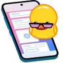 Utya Duck Premium emoji 😋