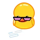 Utya Duck Premium emoji 😋