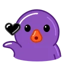 Эмодзи Duck Purple 😘