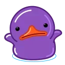 Duck Purple emoji 🤷‍♂️