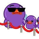 Эмодзи Duck Purple 😎