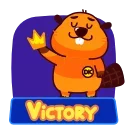 Duelist King Beaver King emoji 😊