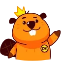 Duelist King Beaver King sticker 👋