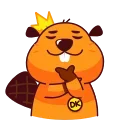 Duelist King Beaver King sticker 👍