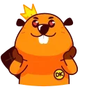 Duelist King Beaver King sticker 😍