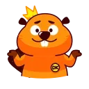 Duelist King Beaver King sticker 😞