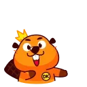 Duelist King Beaver King sticker 😁