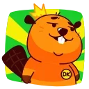 Duelist King Beaver King stiker 🧠