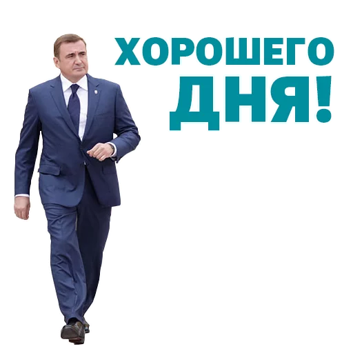 Telegram Sticker «Alexey Dumin» 😀