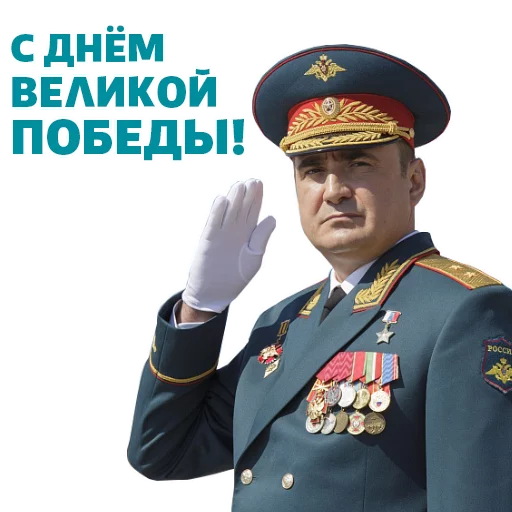 Alexey Dumin sticker 💥