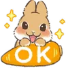 Dwarf Bunny emoji 🥕