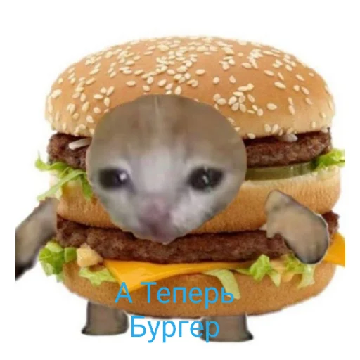 Telegram Sticker «Джоджо топ» 🙃