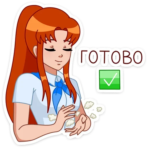 Telegram Sticker «Дарья» ✅