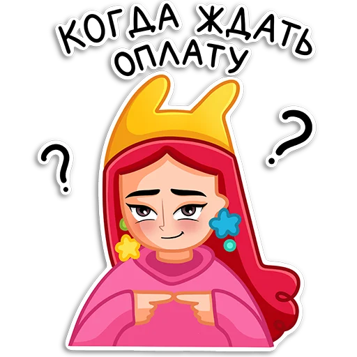 Dary PNG stiker 👉
