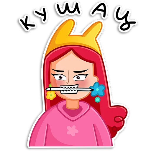 Dary PNG sticker 😬