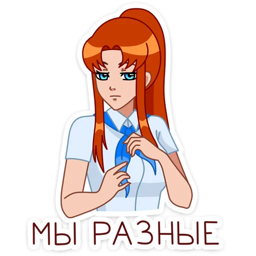 Telegram Sticker «Дарья» 😊