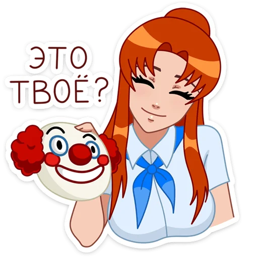 Telegram Sticker «Дарья» 🤡