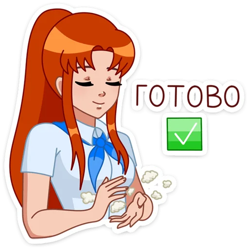 Telegram stiker «Дарья» ✅