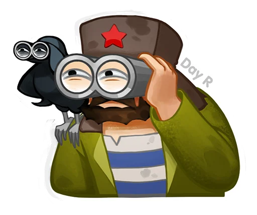 Telegram stiker «Day R survival rus» 👀