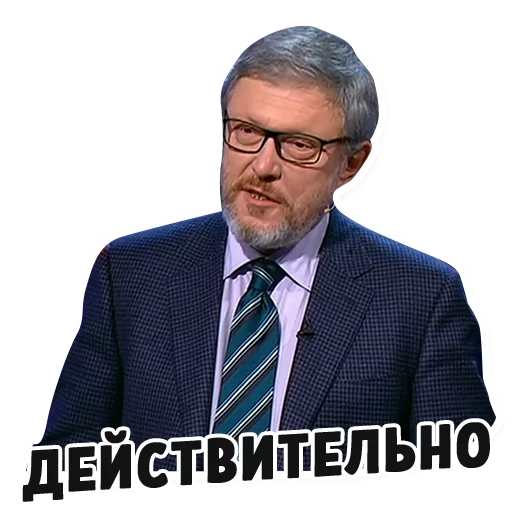 Telegram stiker «Дебаты» 