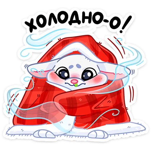 Стикер Telegram «Поезд Деда Мороза 2024» 🎅