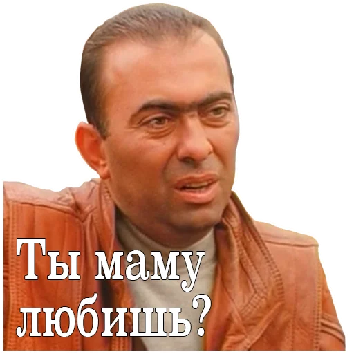 Telegram Sticker «ДМБ» 😟