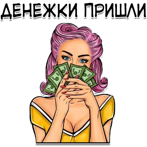 Moneybag sticker 😙