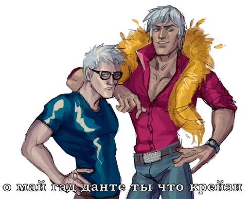 Devil may cry sticker 😲