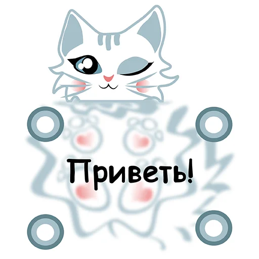 Deya the Cat emoji 👋