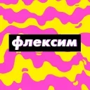 ДИГИТАЛ_ПАК by ITMO emoji 🤘