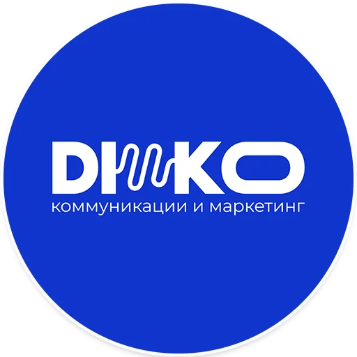 Стикер Diko Studio 😕
