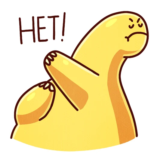 dinosaur awesome emoji 👎