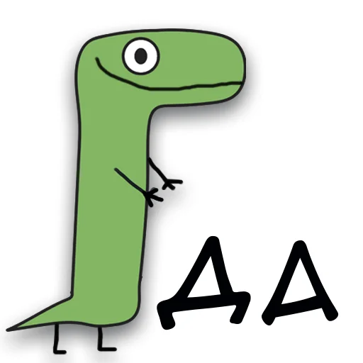 Динозавр Геннадий 🦖 stiker 😀