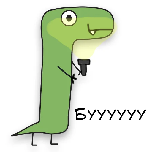 Динозавр Геннадий 🦖 emoji 🔦