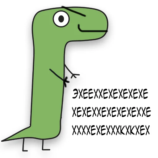 Telegram stiker «Динозавр Геннадий 🦖» 😎