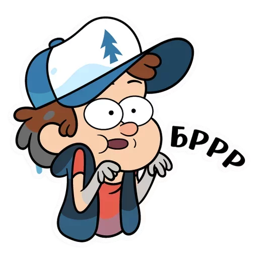 Стикер Telegram «Диппер - Gravity Falls» 😣