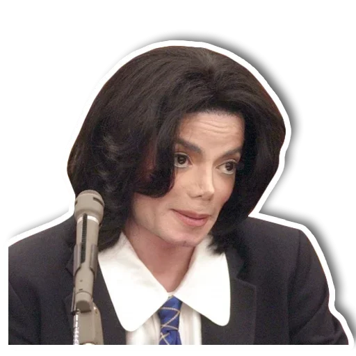 Telegram Sticker «Джексон Forever» 😗