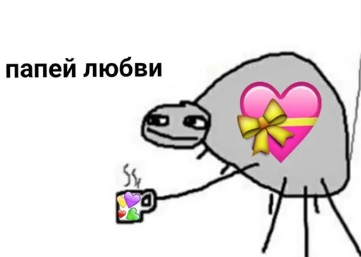 Добрый стикерпак stiker 🥤