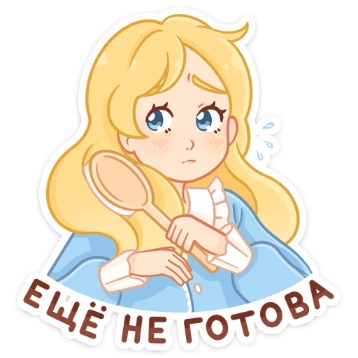 Telegram Sticker «Долли» 😬