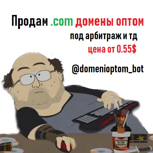 Telegram stickers Memes | Мемы