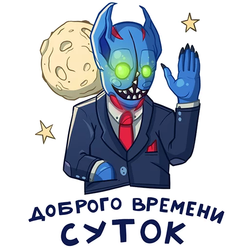 Telegram Sticker «Dota 2 | Cybersport.ru» ✋