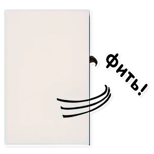 Telegram stiker «GANBARE DOUKICHAN RU» 🫥