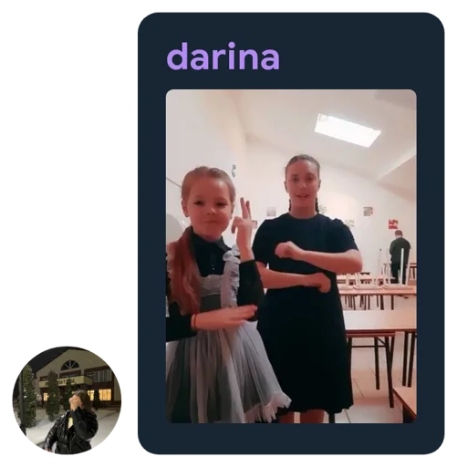 Стікер Дарина Darina dr1na 😀