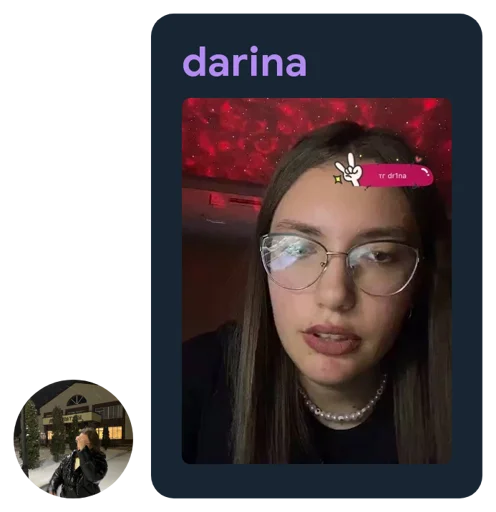 Дарина Darina dr1na stiker 😀