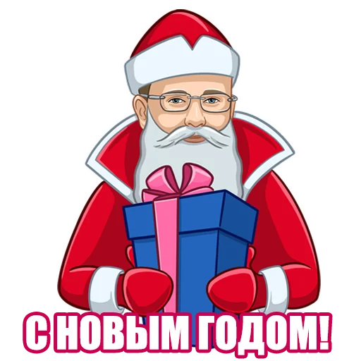 Telegram Sticker «Стоматолог Рыбальченко» 🎁